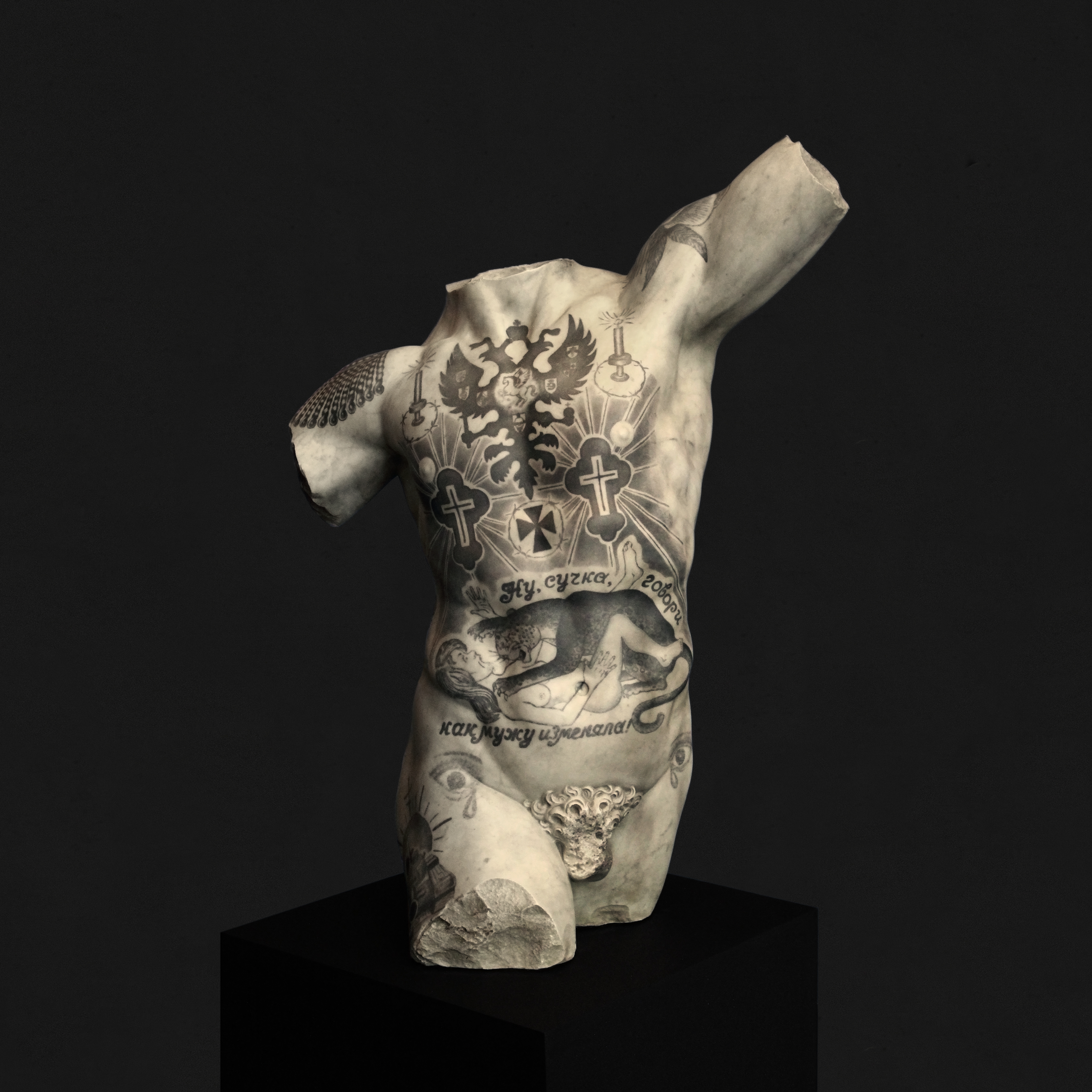 Kouros_2016-3_2